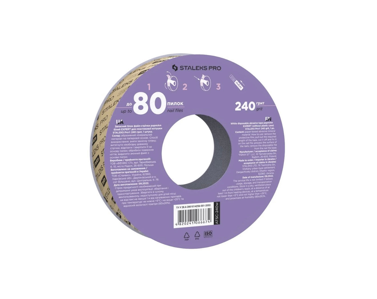 Disposable White Abrasive 240 Tape PapmAm EXPERT For The Plastic Case