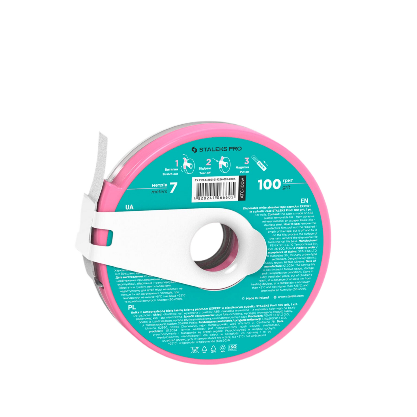 Disposable White Abrasive 100 Tape PapmAm EXPERT In A Plastic Case